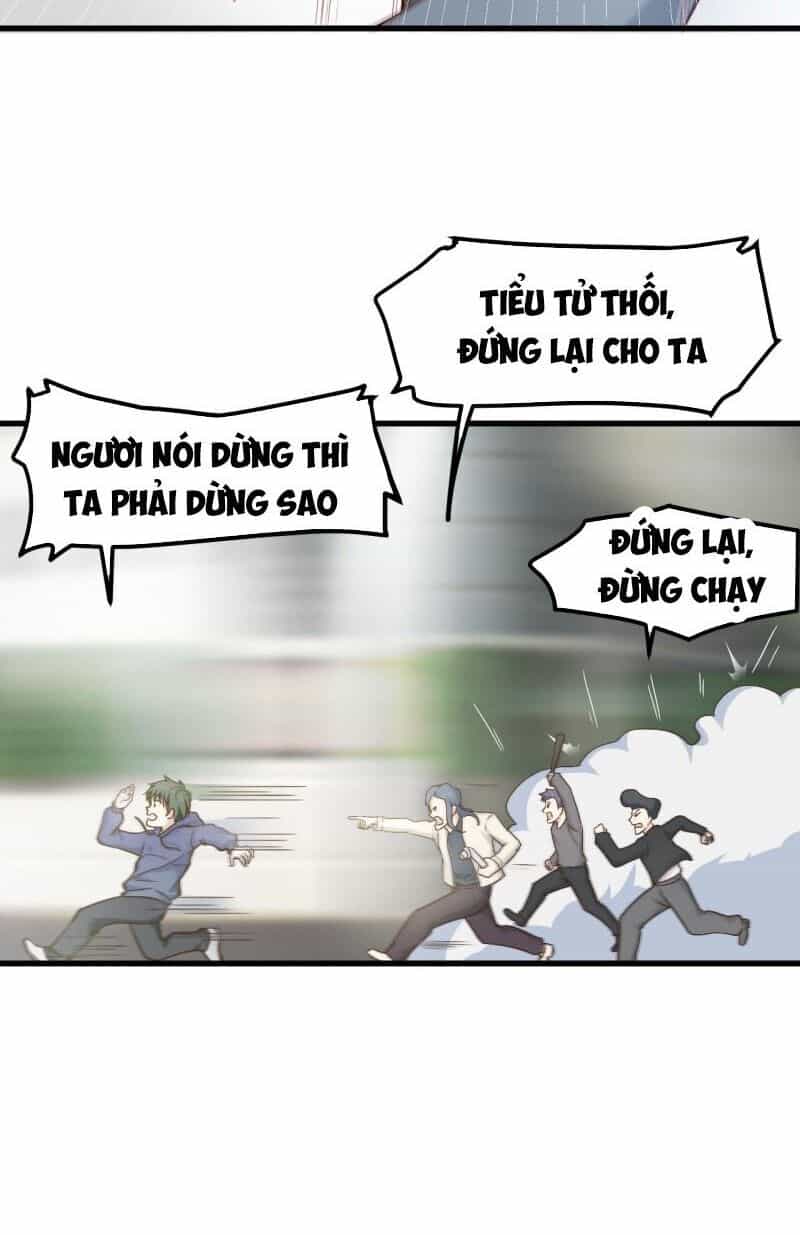 Chí Tôn Thần Nhãn - Chương 29 - ảnh 19