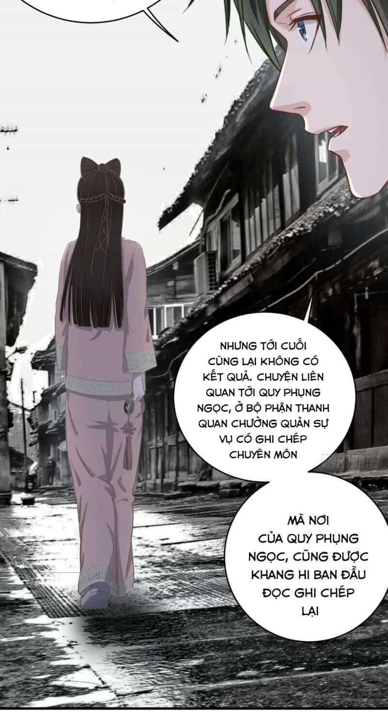 Chí Tôn Thần Nhãn - Chương 6 - ảnh 8