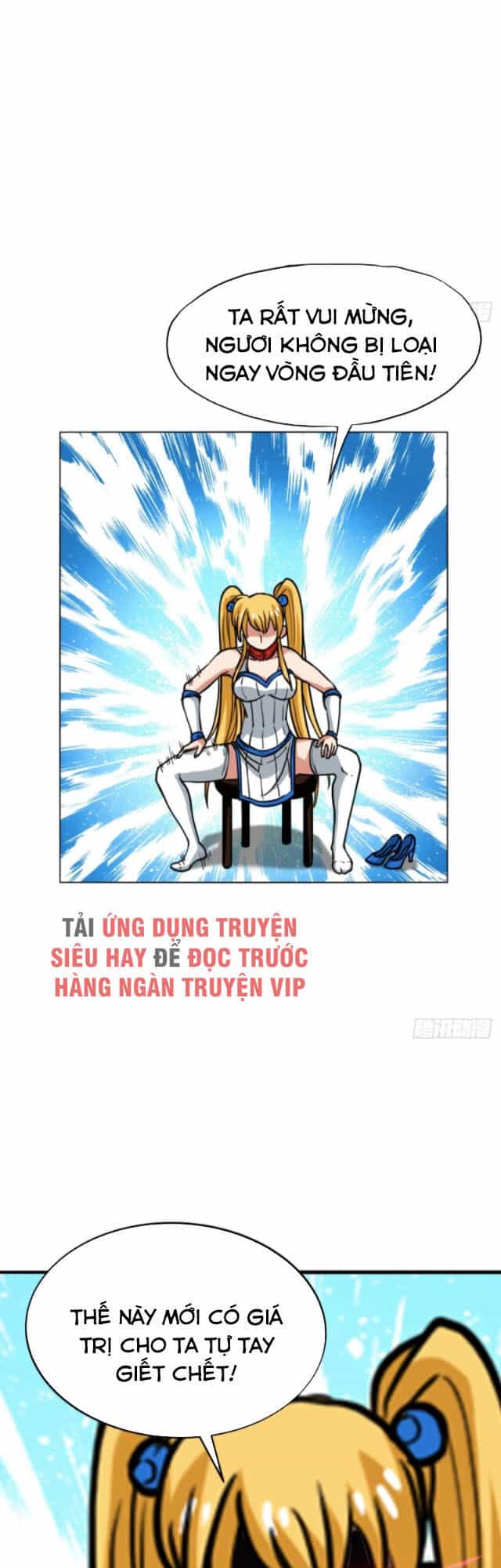 Chí Tôn Thổ Hào Hệ Thống - Chương 11 - ảnh 26
