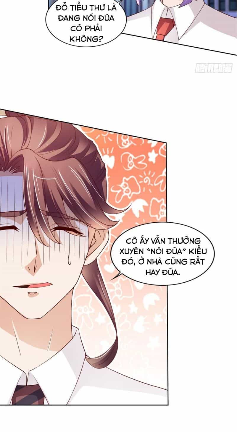 Chí Tôn Toàn Năng - Chương 15 - ảnh 16