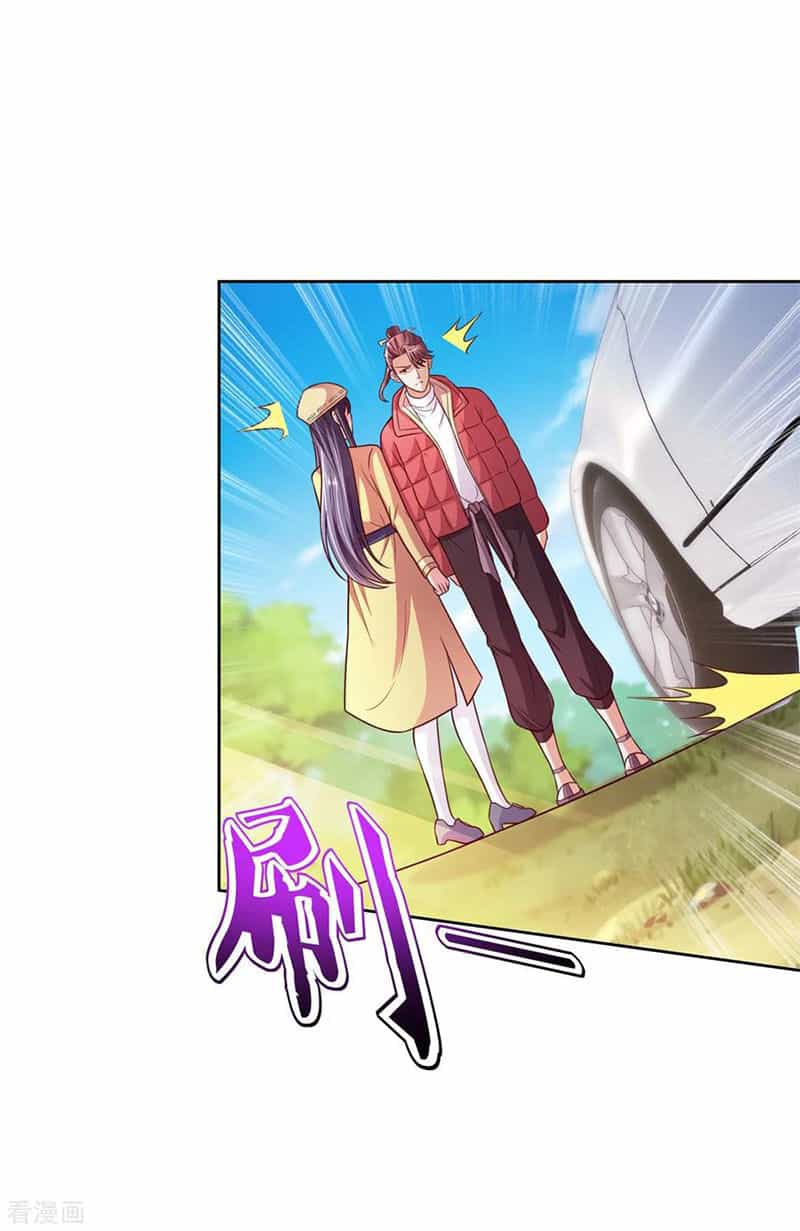Chí Tôn Toàn Năng - Chương 38 - ảnh 29