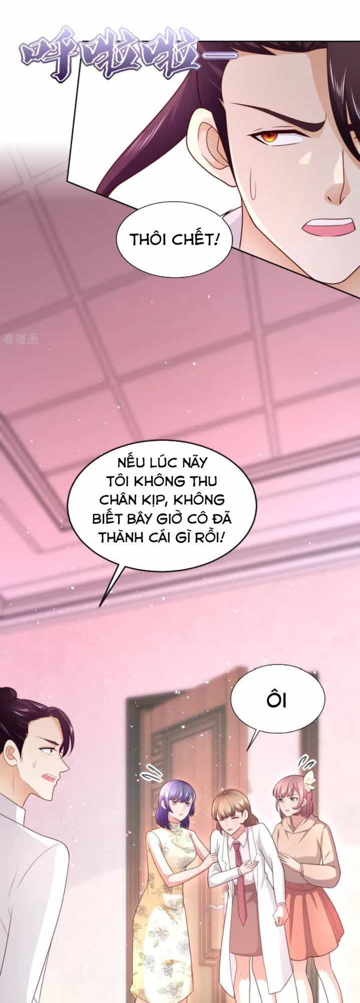 Chí Tôn Toàn Năng - Chương 56 - ảnh 17