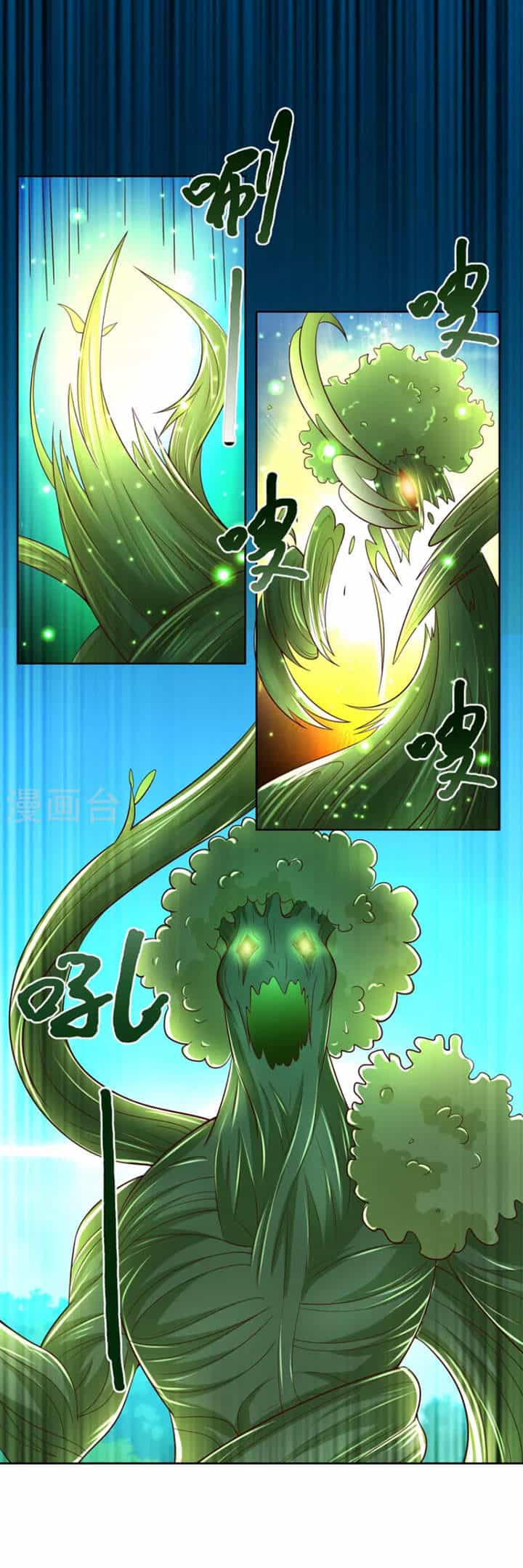 Chí Tôn Trọng Sinh - Chương 145 - ảnh 16