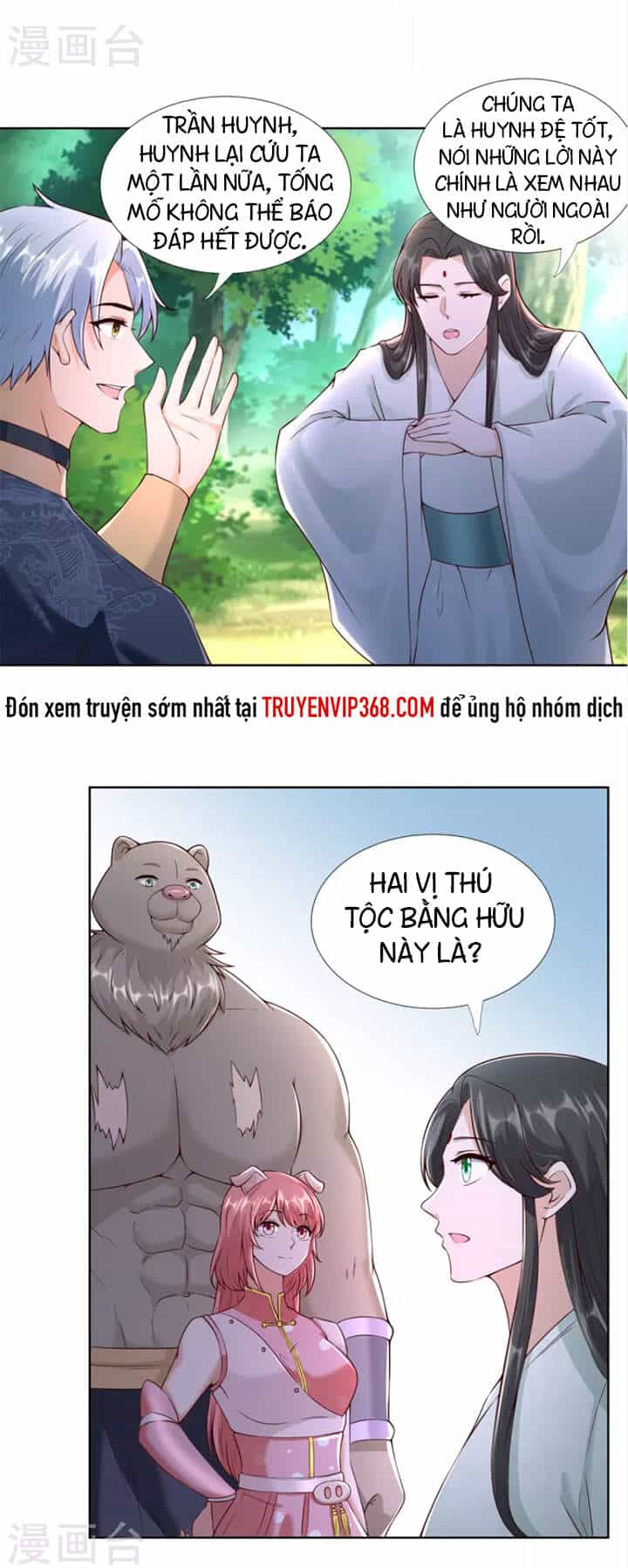 Chí Tôn Trọng Sinh - Chương 147 - ảnh 6