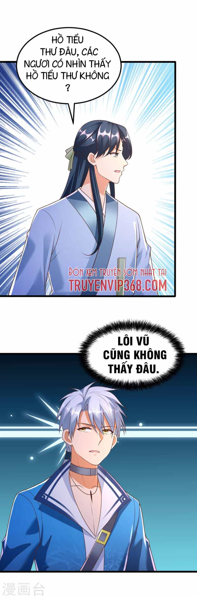Chí Tôn Trọng Sinh - Chương 173 - ảnh 3