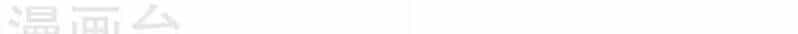 Chí Tôn Trọng Sinh - Chương 177 - ảnh 10