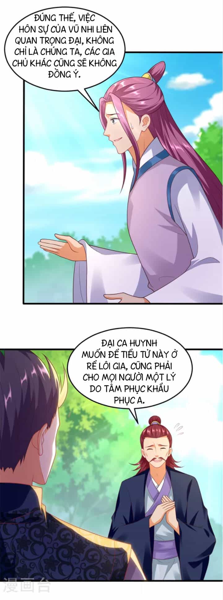 Chí Tôn Trọng Sinh - Chương 186 - ảnh 23