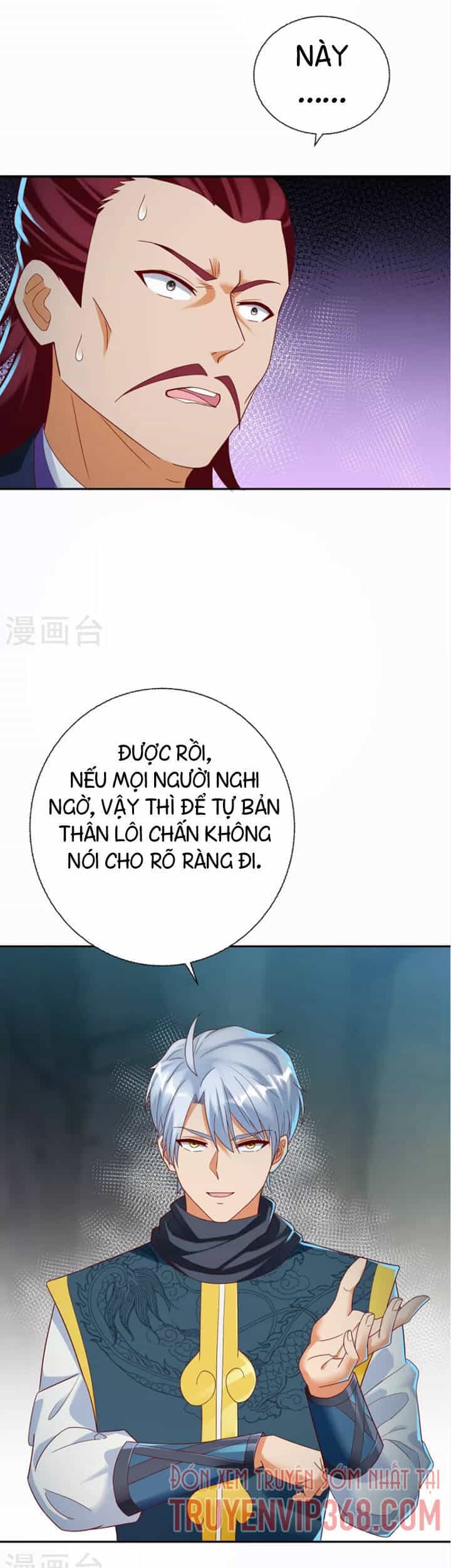 Chí Tôn Trọng Sinh - Chương 201 - ảnh 22