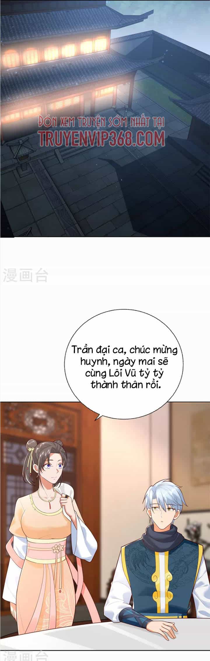Chí Tôn Trọng Sinh - Chương 203 - ảnh 2