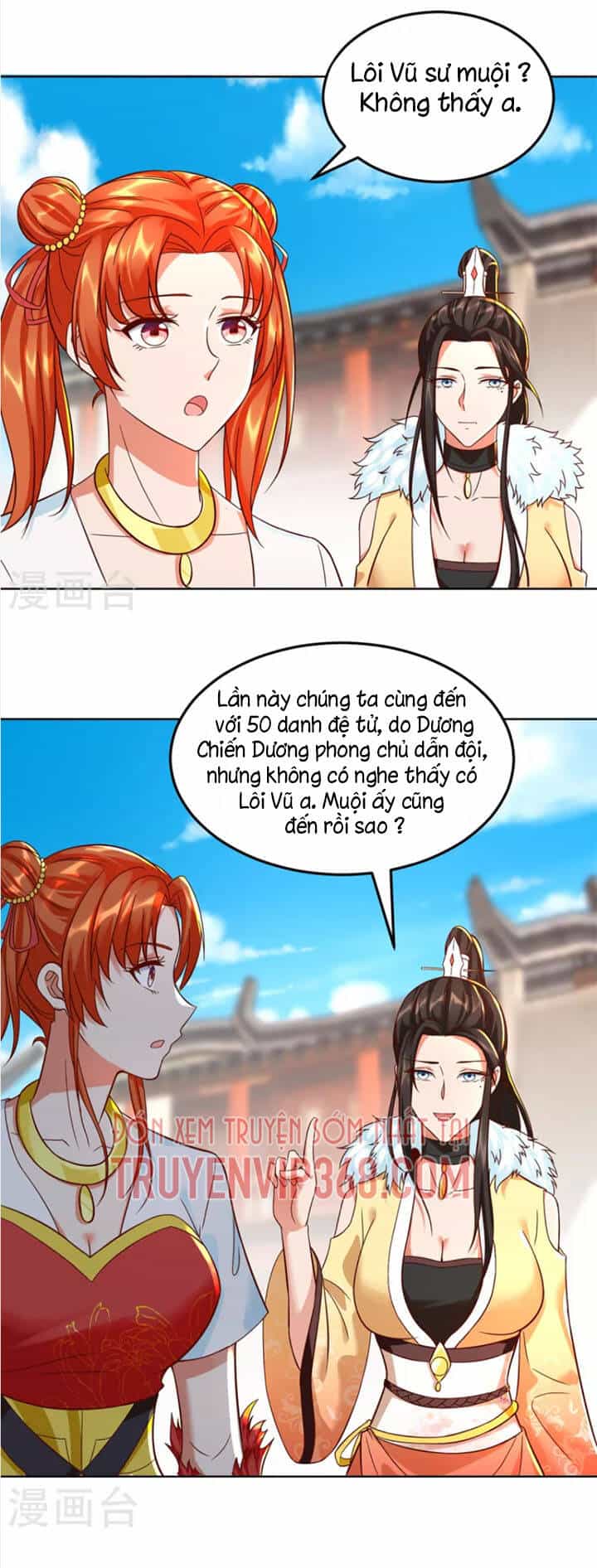 Chí Tôn Trọng Sinh - Chương 205 - ảnh 9