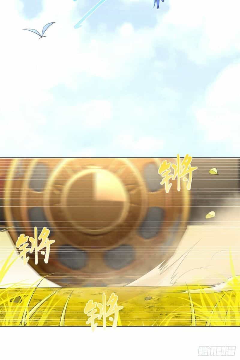 Chí Tôn Trọng Sinh - Chương 54 - ảnh 20