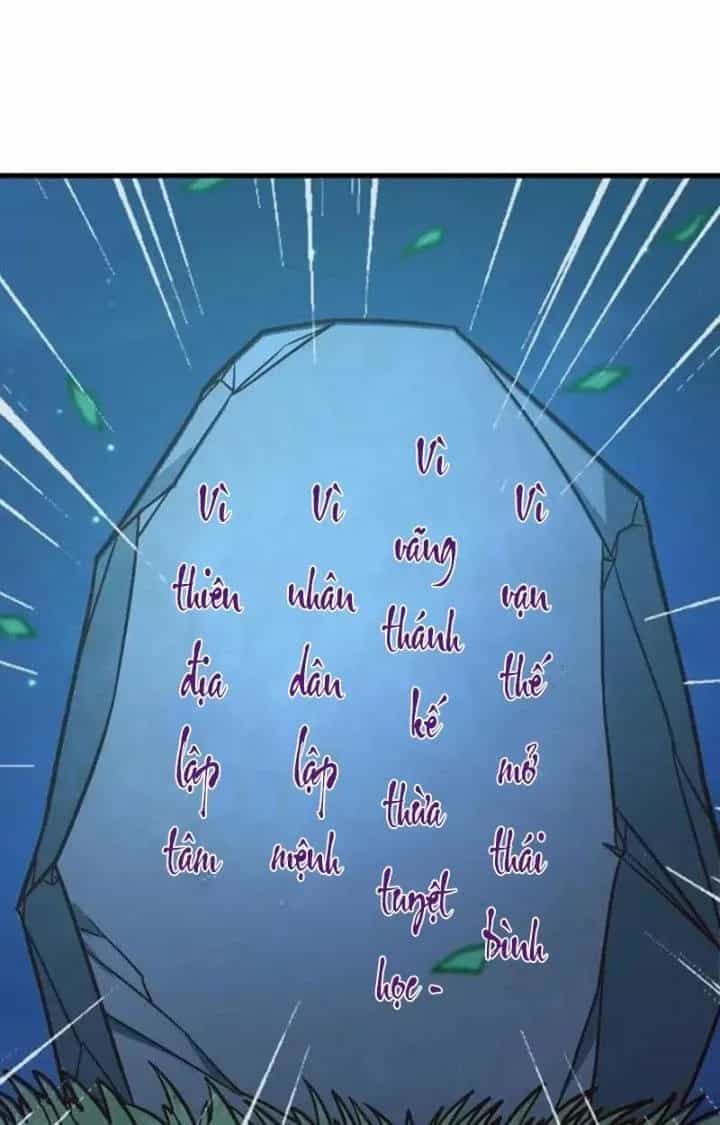 Chiếm Cái Đỉnh Núi Làm Đại Vương - Chương 165 - ảnh 19
