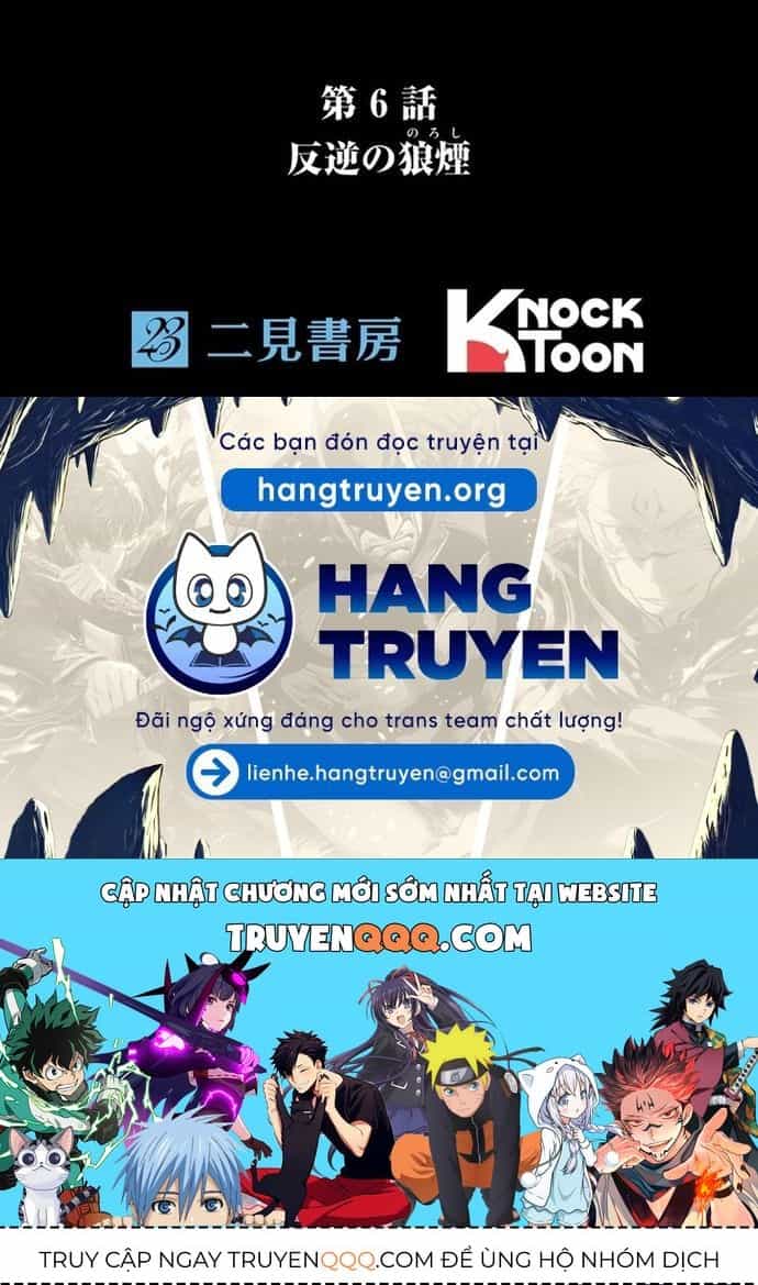 Chiến Binh Cyborg Siêu Tốc 009 - Chương 6 - ảnh 34