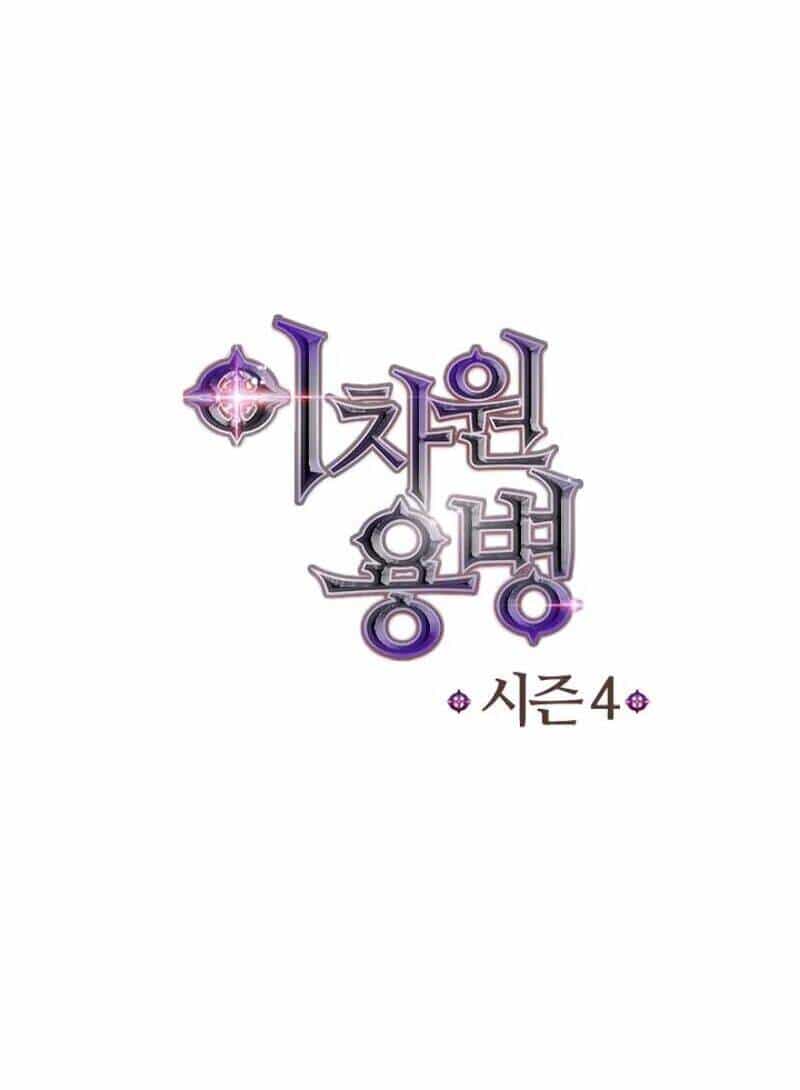 Chiến Binh Đến Từ Thế Giới Khác - Chương 124 - ảnh 95