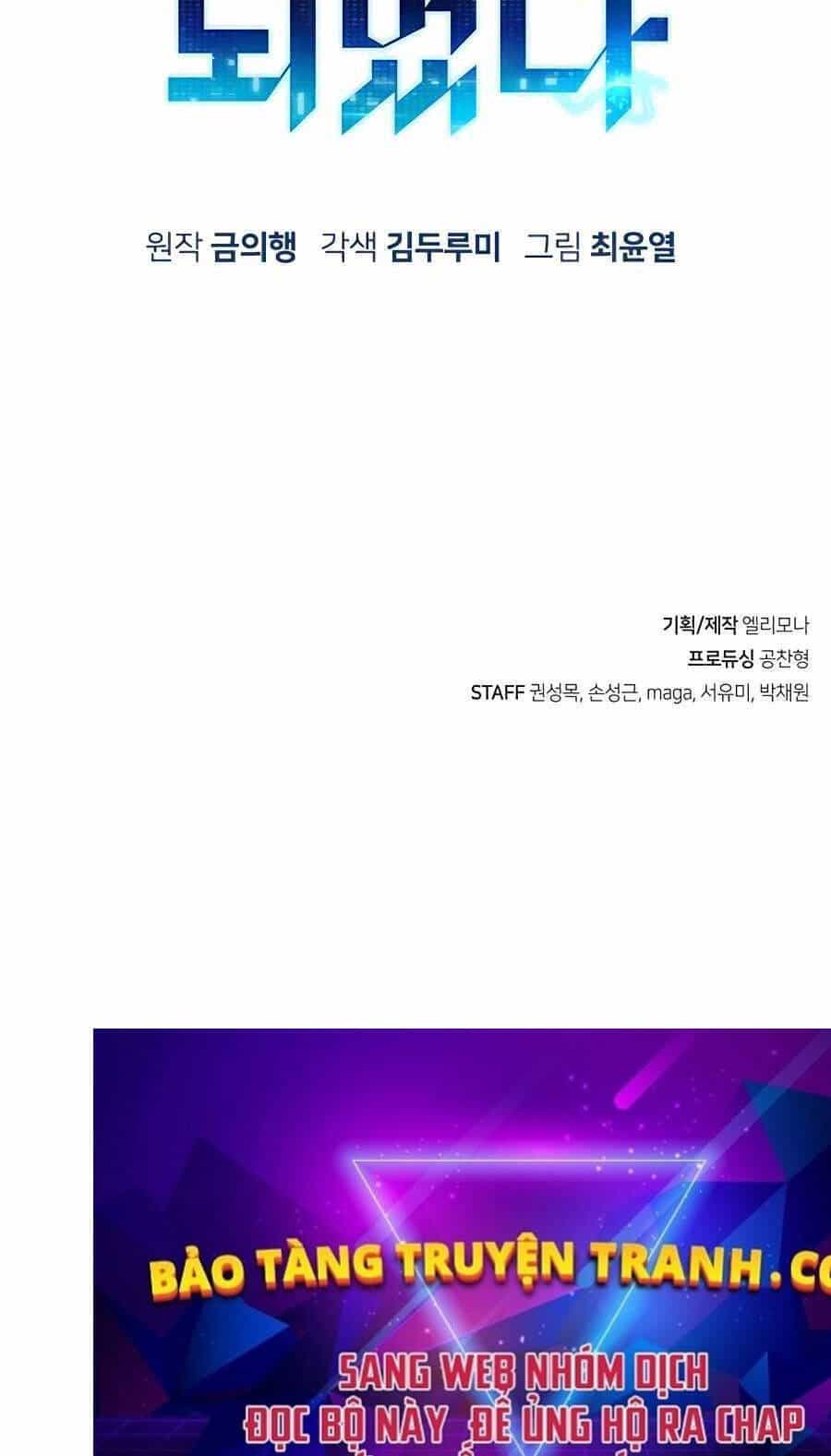 Chiến Binh Đoản Mệnh - Chương 1.5 - ảnh 147