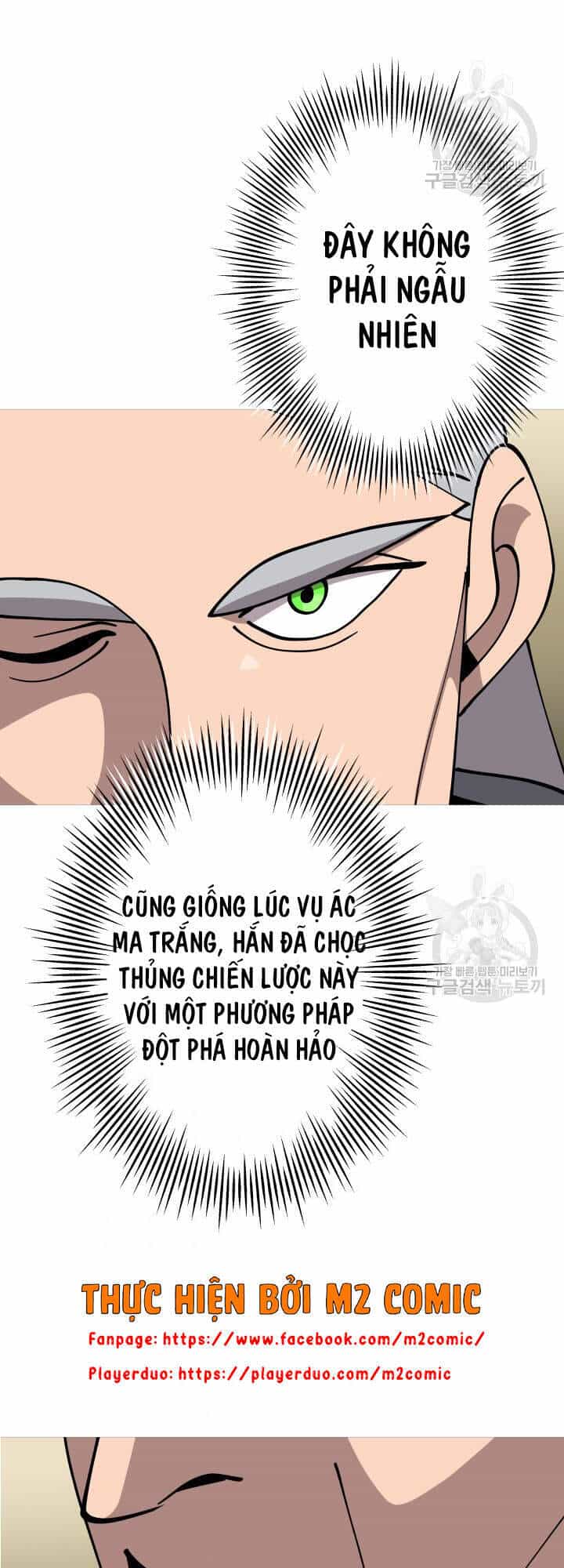 Chiến Binh Quật Cường - Chương 41 - ảnh 25