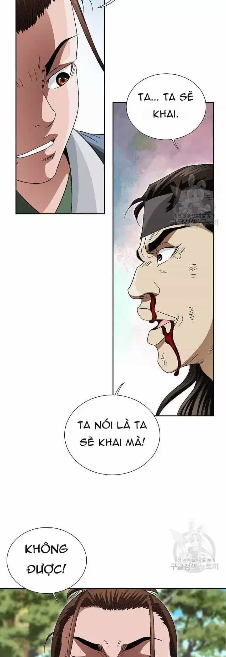 Chiến Binh Vô Song - Chương 74 - ảnh 13