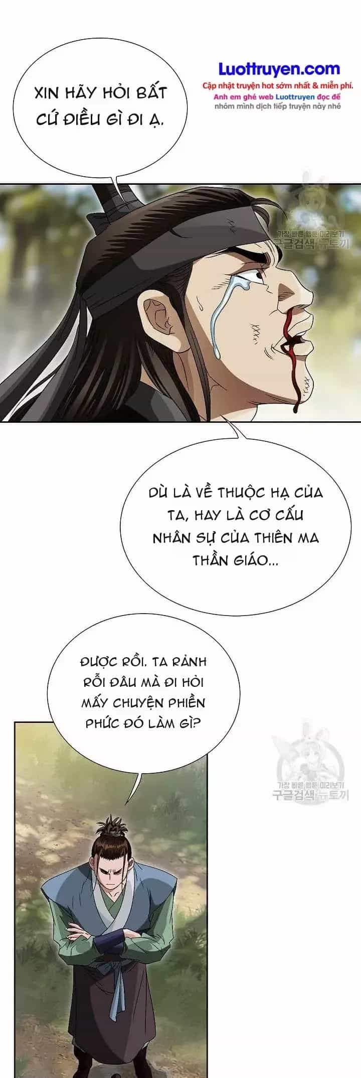 Chiến Binh Vô Song - Chương 74 - ảnh 17