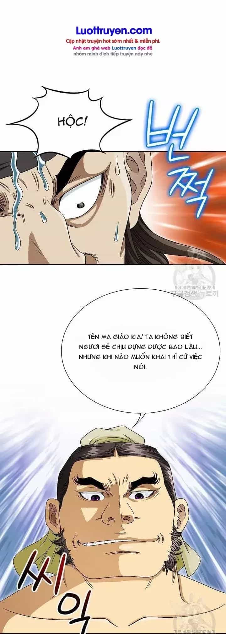 Chiến Binh Vô Song - Chương 74 - ảnh 41