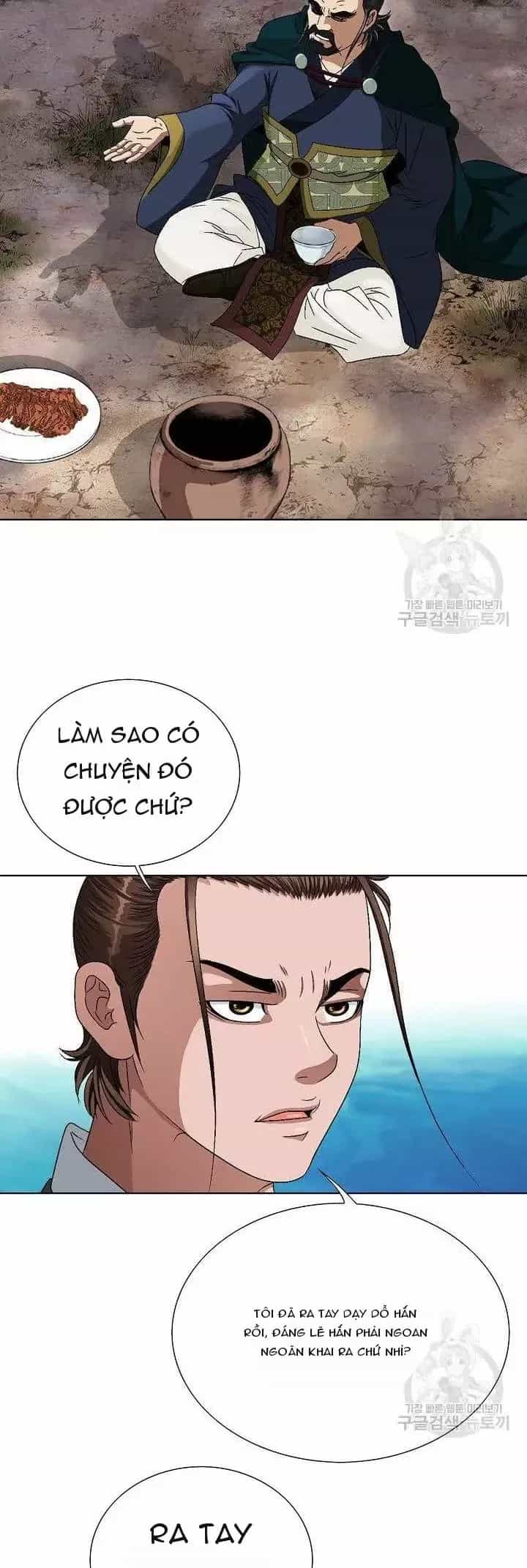 Chiến Binh Vô Song - Chương 75 - ảnh 41