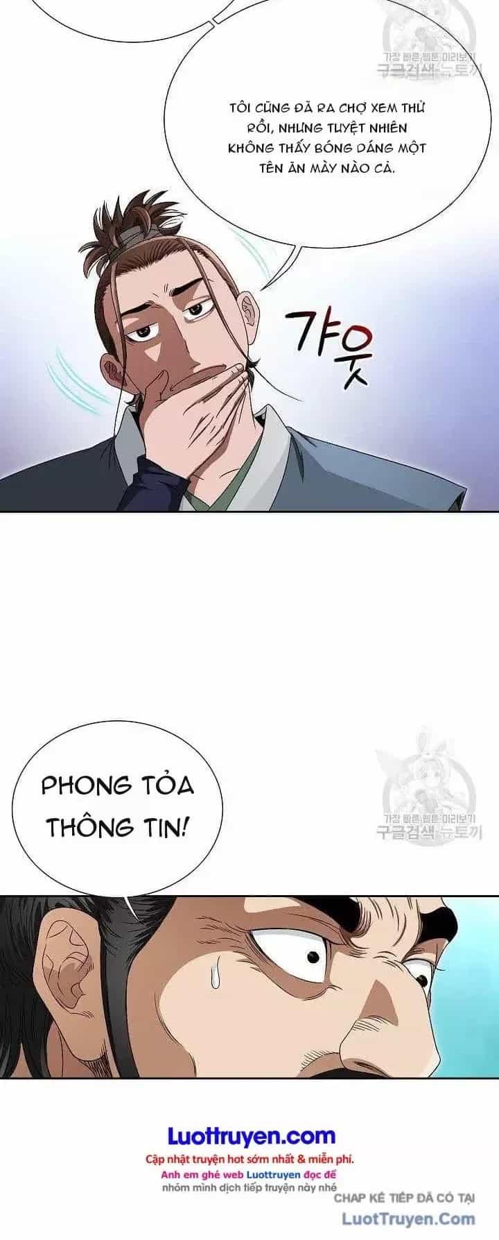 Chiến Binh Vô Song - Chương 75 - ảnh 46
