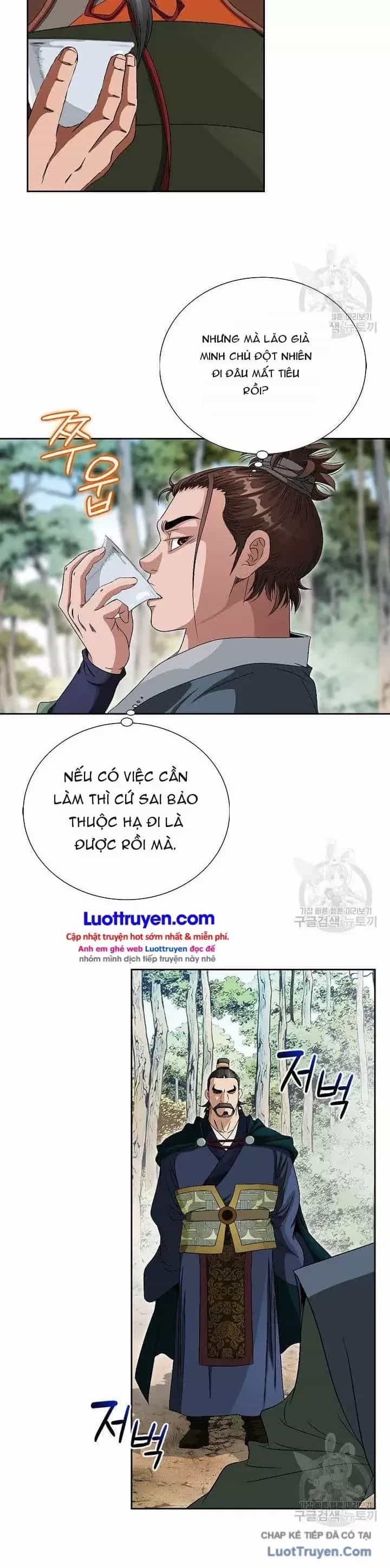 Chiến Binh Vô Song - Chương 75 - ảnh 52
