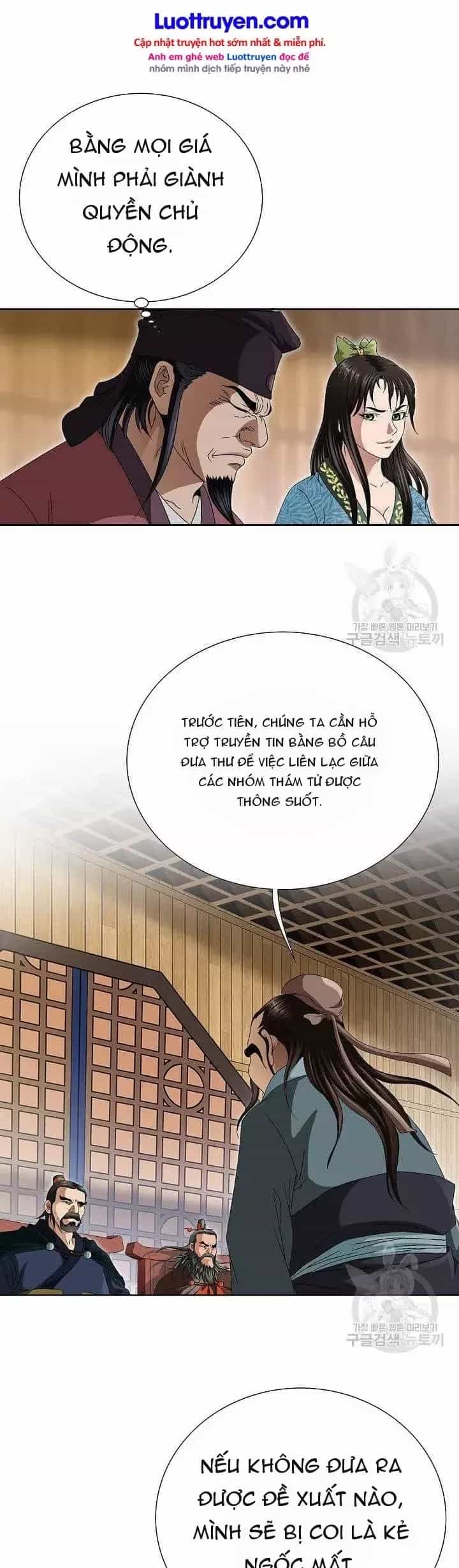 Chiến Binh Vô Song - Chương 76 - ảnh 22