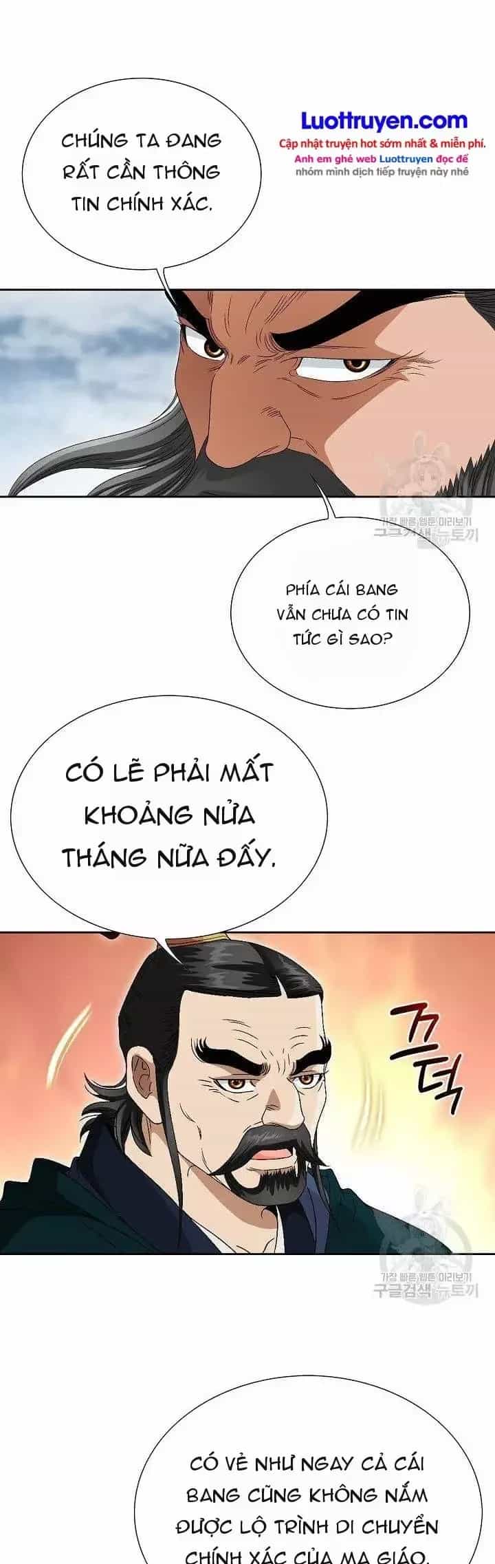 Chiến Binh Vô Song - Chương 76 - ảnh 4