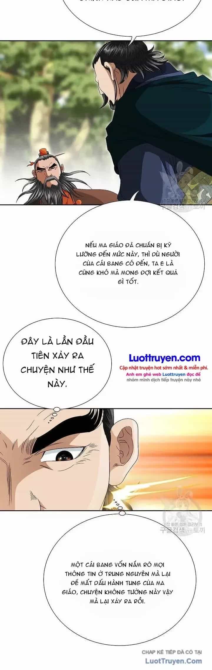 Chiến Binh Vô Song - Chương 76 - ảnh 5