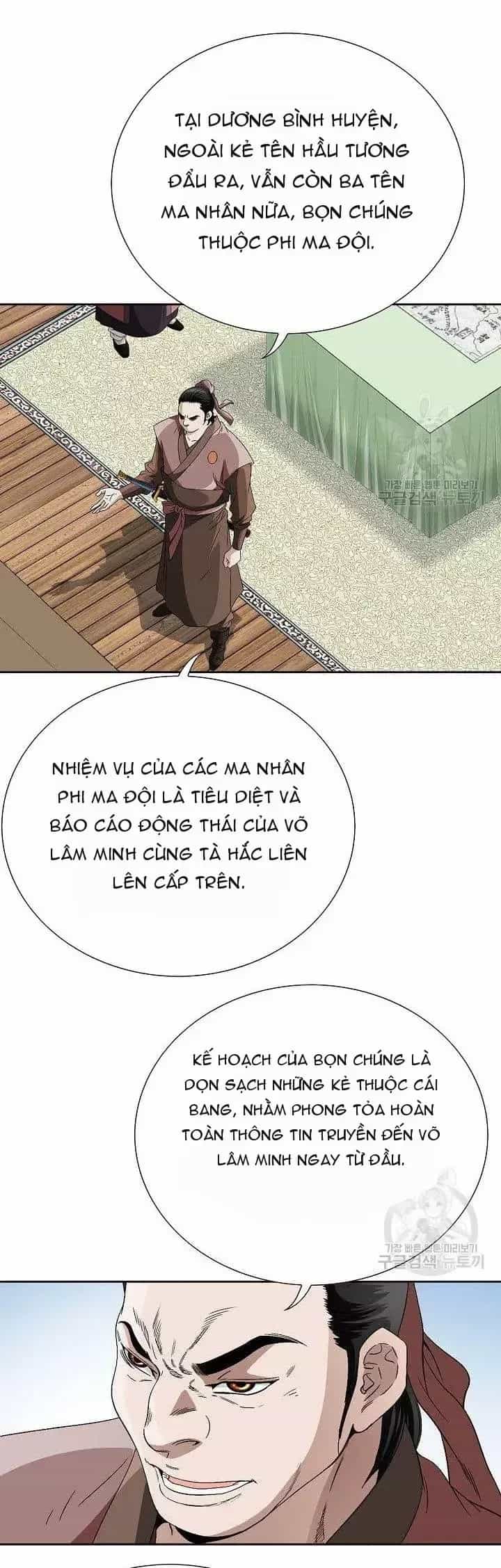 Chiến Binh Vô Song - Chương 76 - ảnh 8