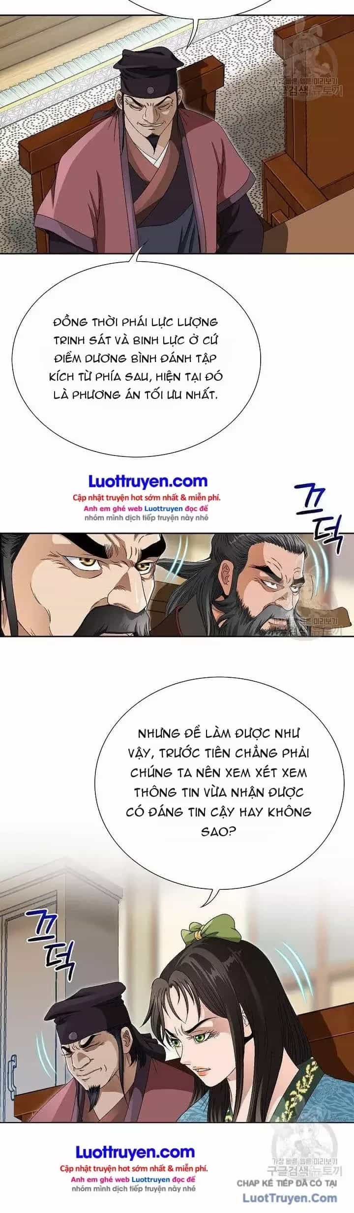 Chiến Binh Vô Song - Chương 77 - ảnh 35