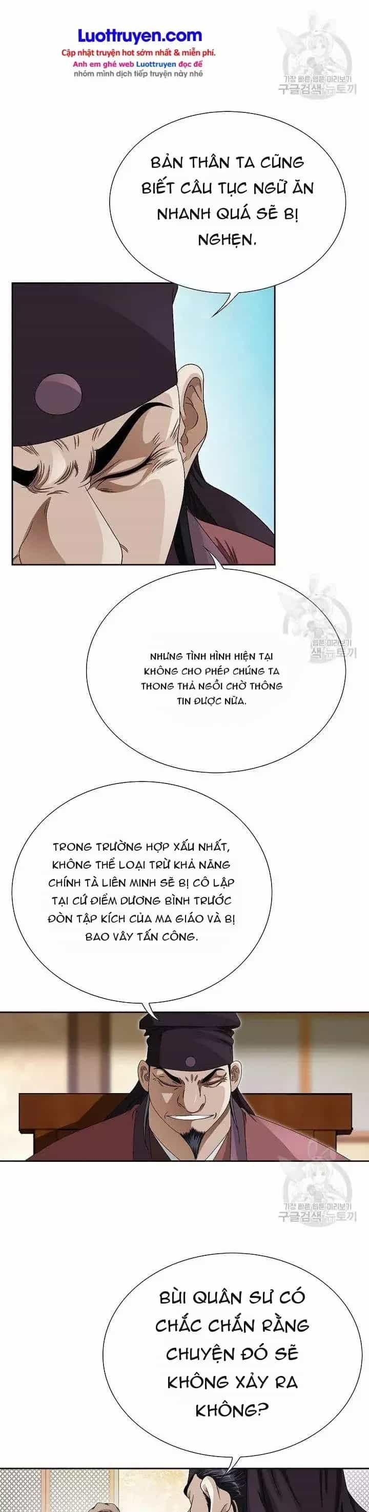 Chiến Binh Vô Song - Chương 77 - ảnh 40
