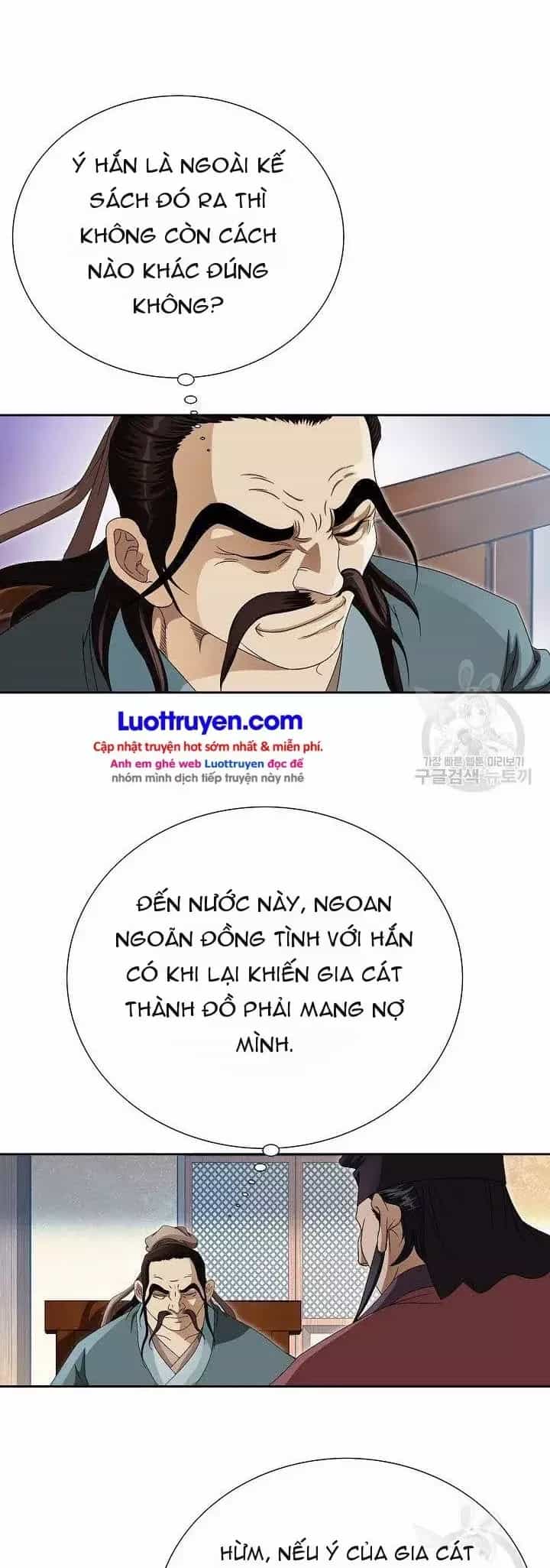 Chiến Binh Vô Song - Chương 77 - ảnh 43