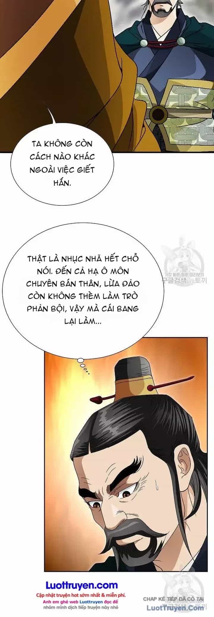 Chiến Binh Vô Song - Chương 79 - ảnh 14