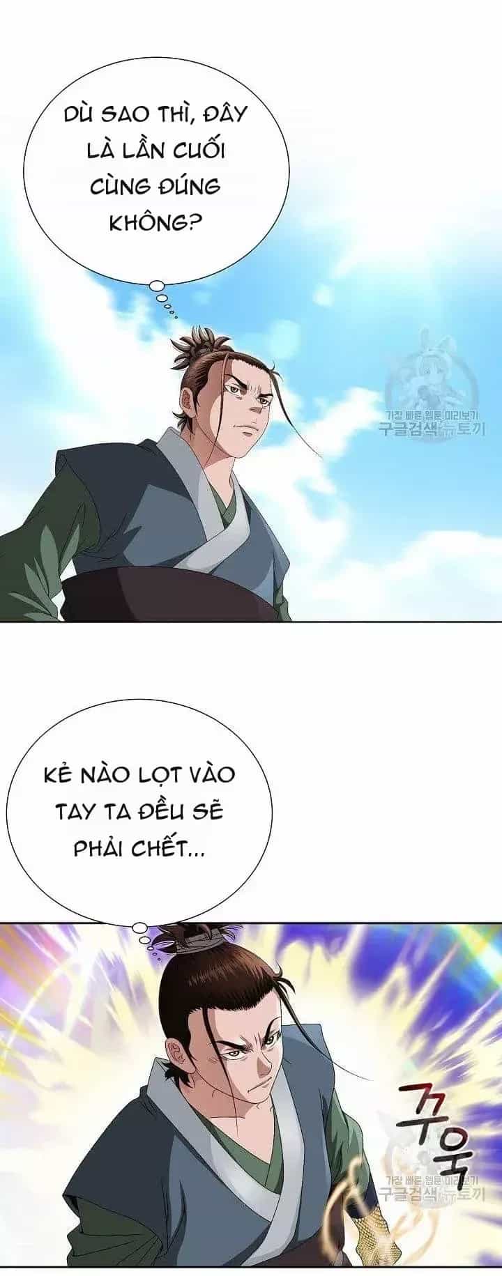 Chiến Binh Vô Song - Chương 79 - ảnh 28
