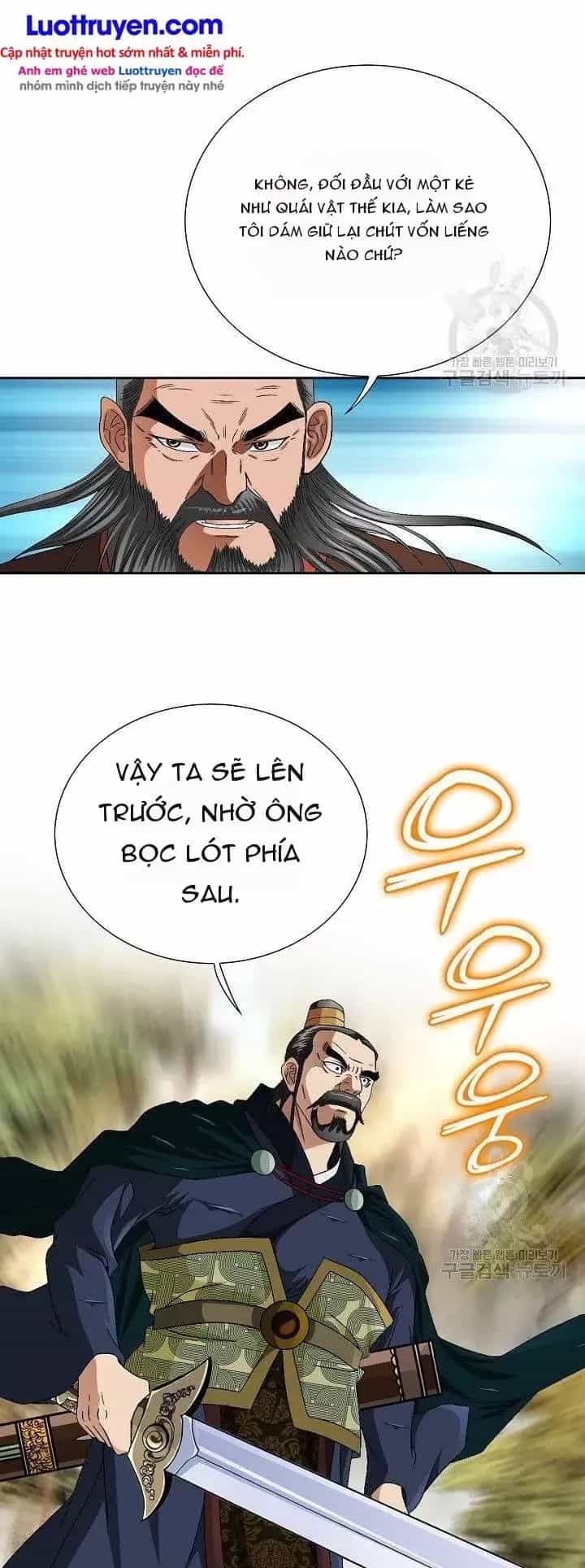 Chiến Binh Vô Song - Chương 81 - ảnh 24