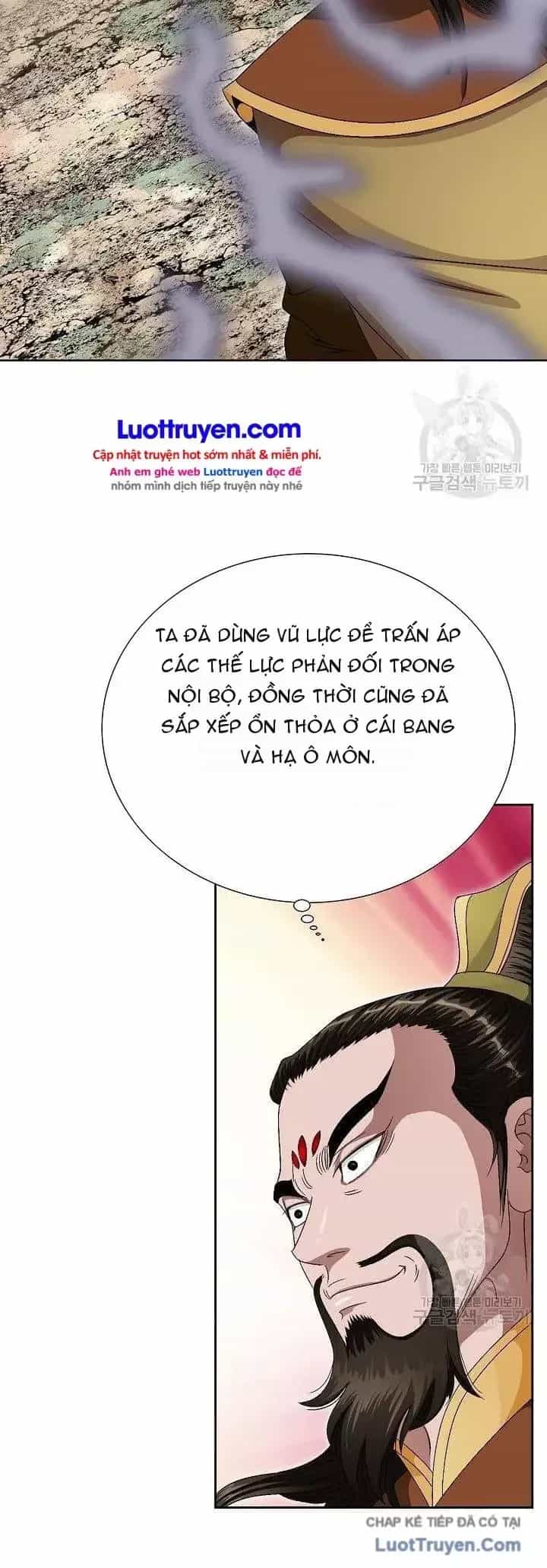 Chiến Binh Vô Song - Chương 81 - ảnh 47