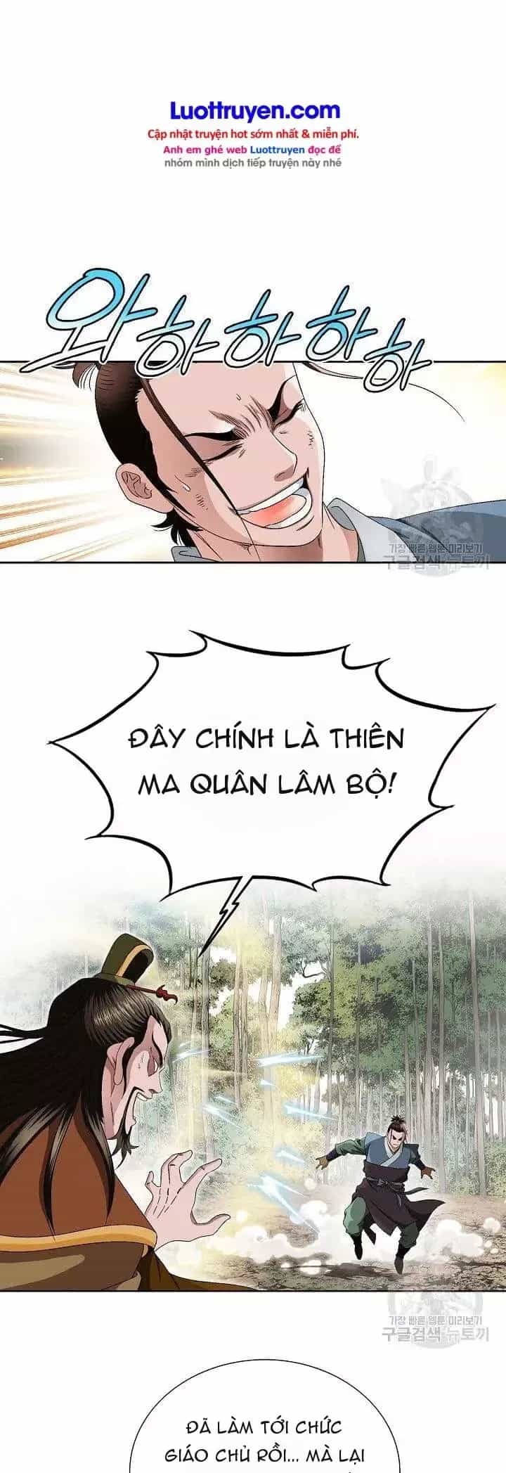 Chiến Binh Vô Song - Chương 82 - ảnh 46
