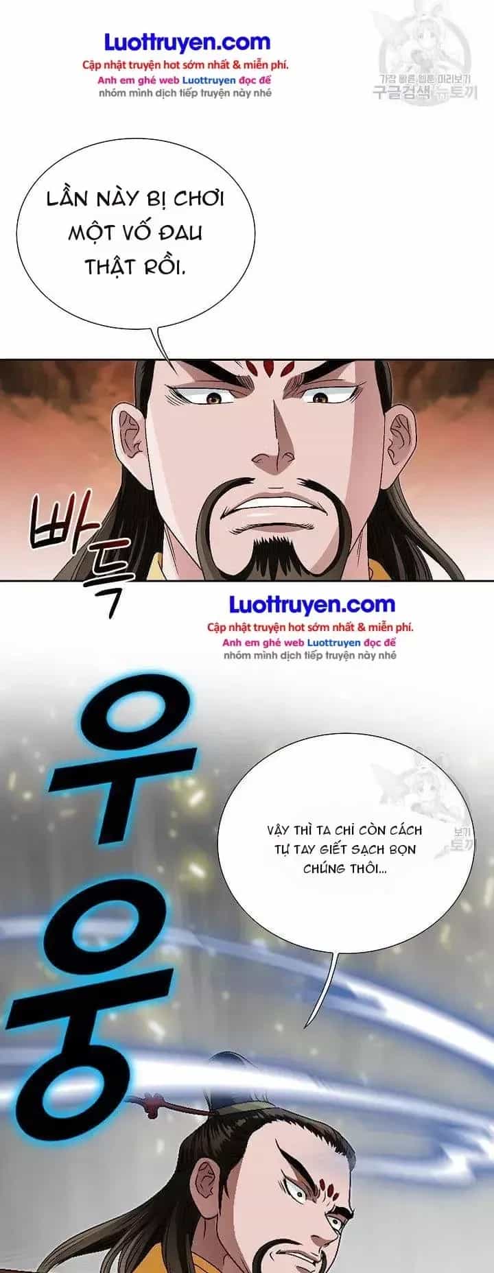 Chiến Binh Vô Song - Chương 82 - ảnh 6
