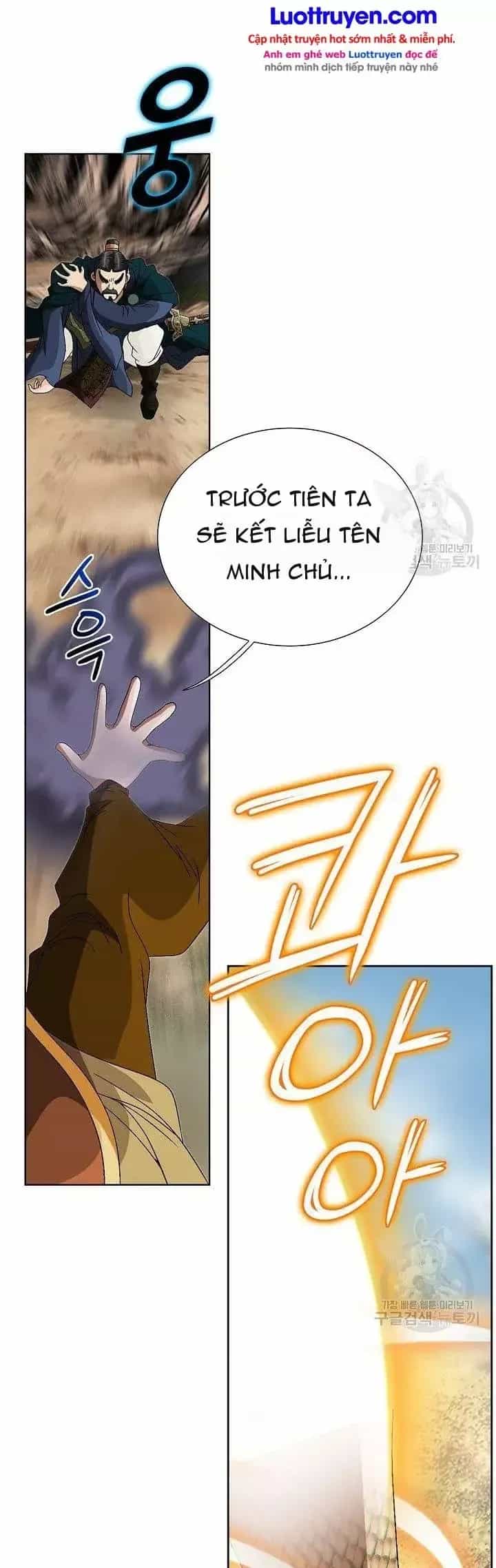 Chiến Binh Vô Song - Chương 82 - ảnh 8