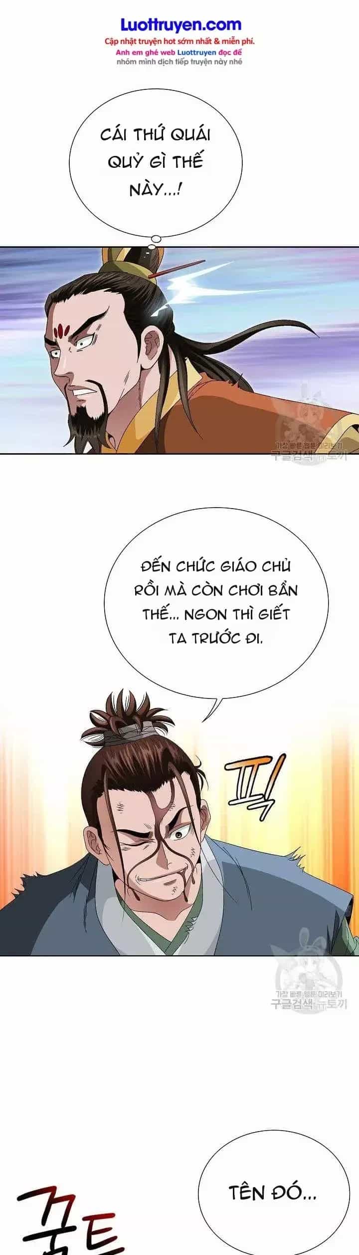 Chiến Binh Vô Song - Chương 83 - ảnh 12