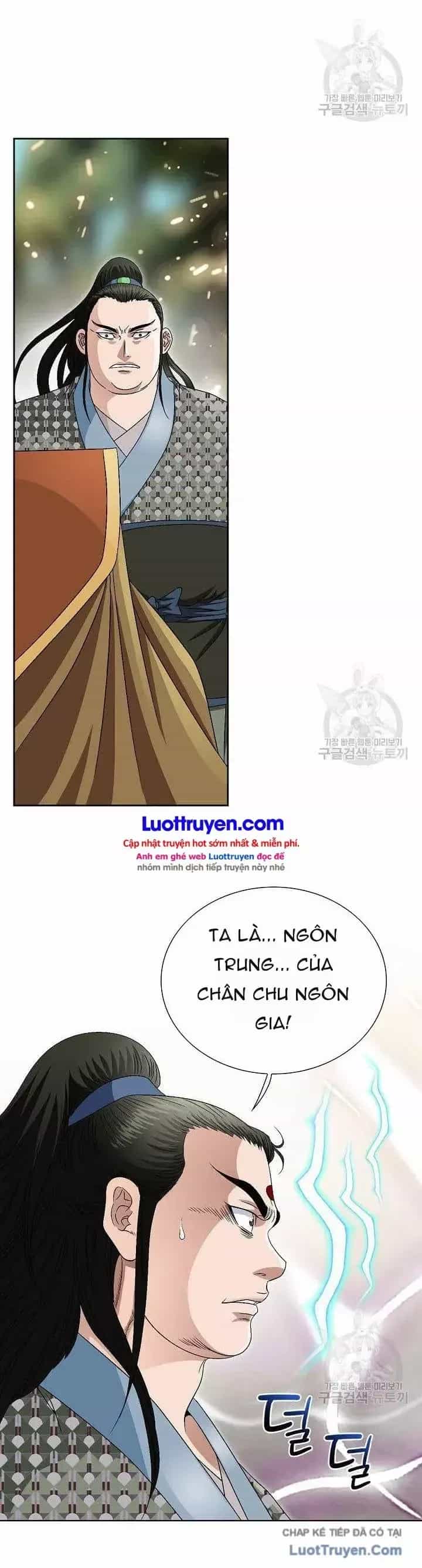 Chiến Binh Vô Song - Chương 83 - ảnh 35