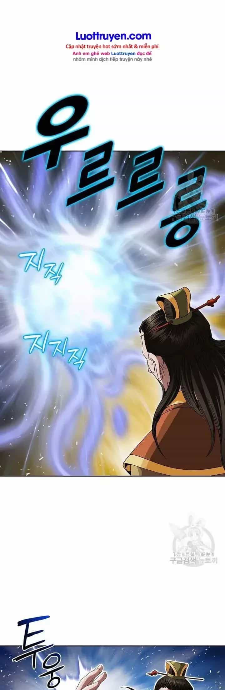 Chiến Binh Vô Song - Chương 83 - ảnh 4