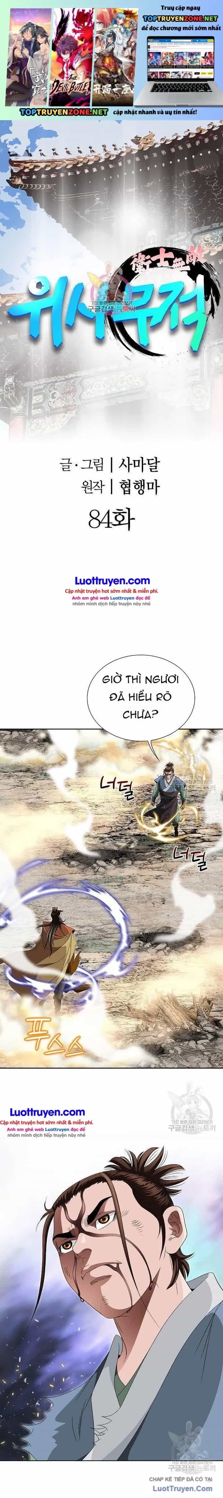 Chiến Binh Vô Song - Chương 84 - ảnh 2