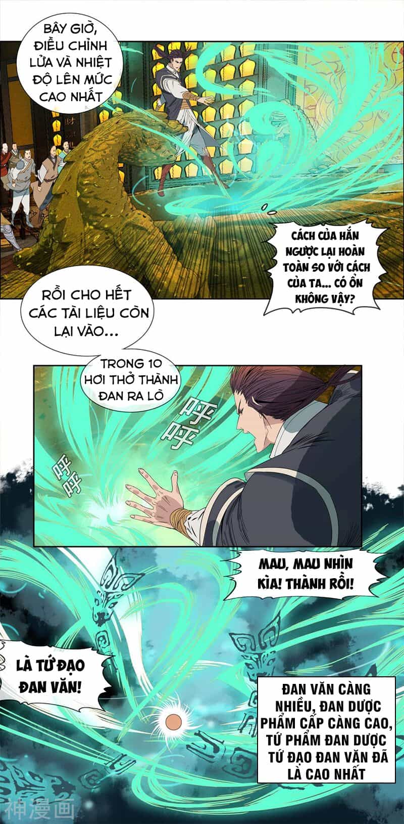 Chiến Đạo Thành Thánh - Chương 4 - ảnh 3