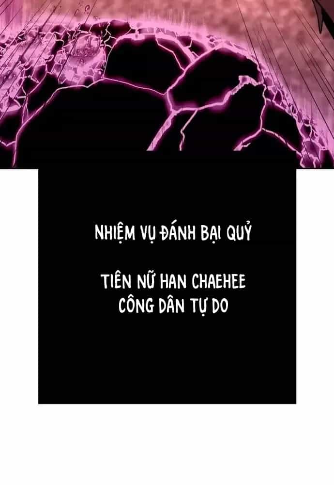 Chiến Dịch Thần Cupid - Chương 15 - ảnh 43