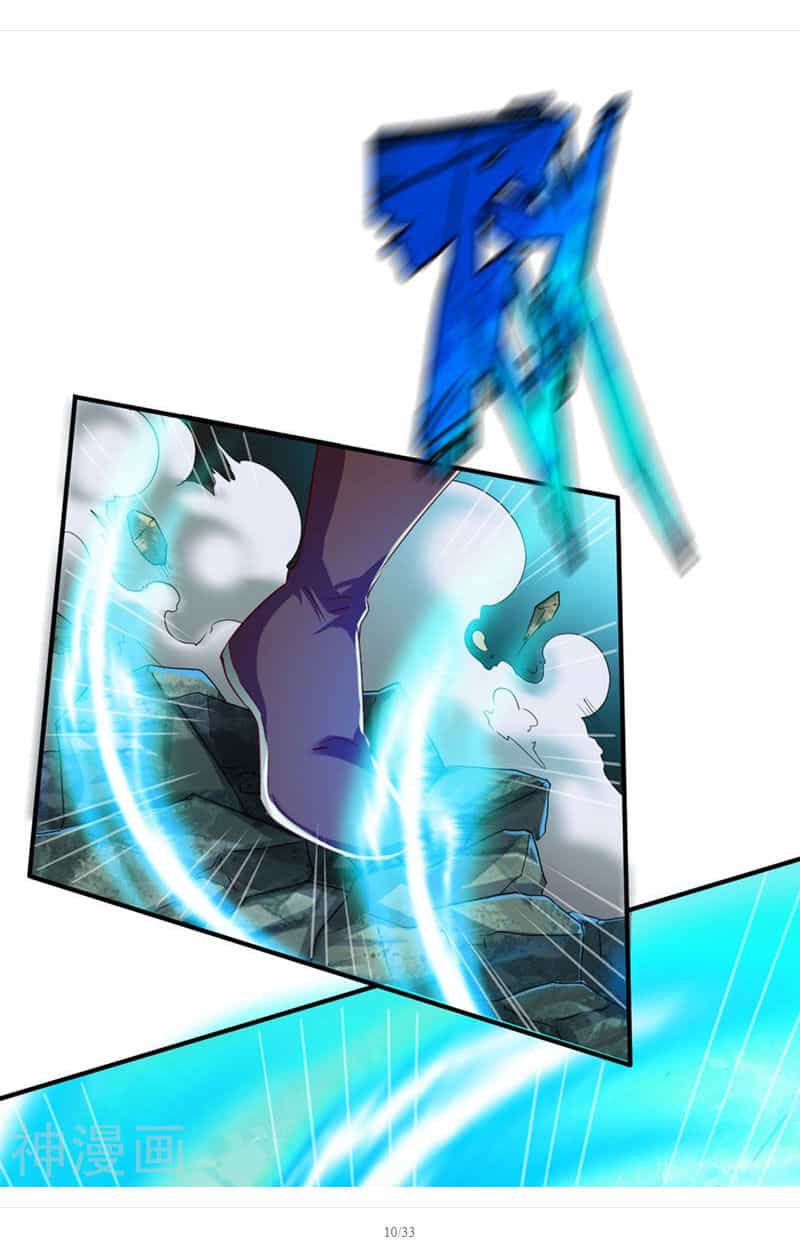 Chiến Đỉnh - Chương 105 - ảnh 14