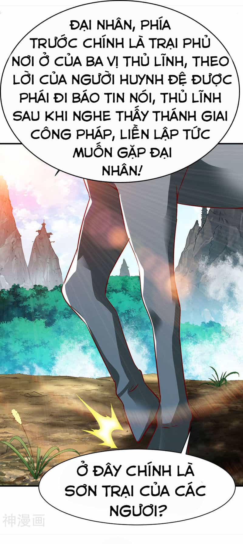 Chiến Đỉnh - Chương 111 - ảnh 18