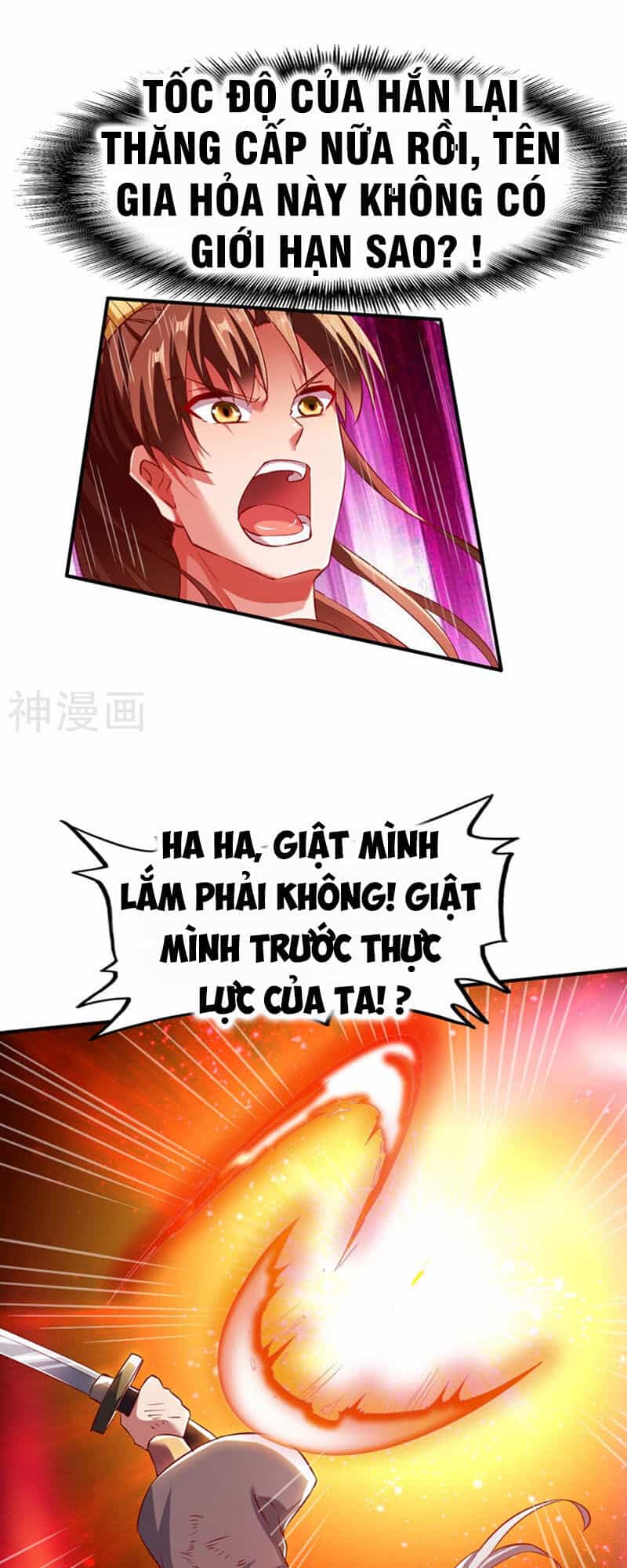 Chiến Đỉnh - Chương 119 - ảnh 15