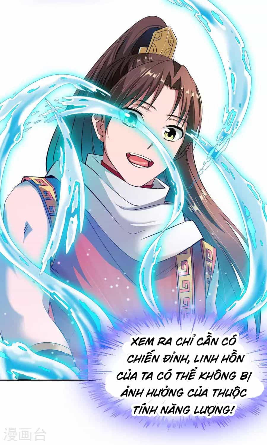 Chiến Đỉnh - Chương 12 - ảnh 15